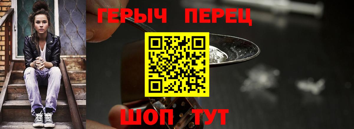 Лсд 25 Сальск