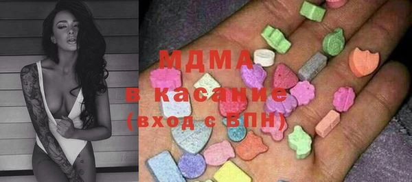 шишки Нягань