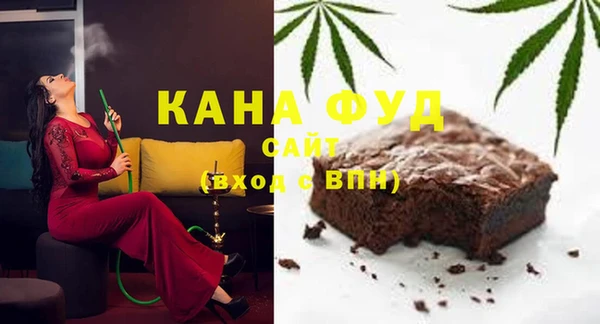 шишки Нягань