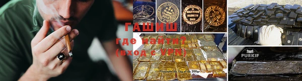 трава Остров