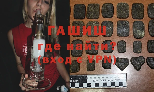 шишки Нягань