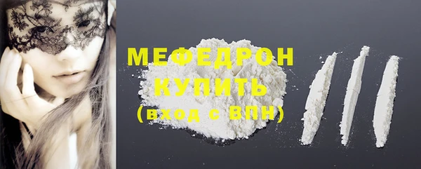трава Остров