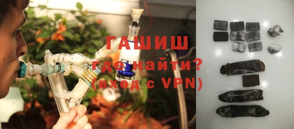 MDMA Premium VHQ Няндома