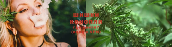 MDMA Premium VHQ Няндома