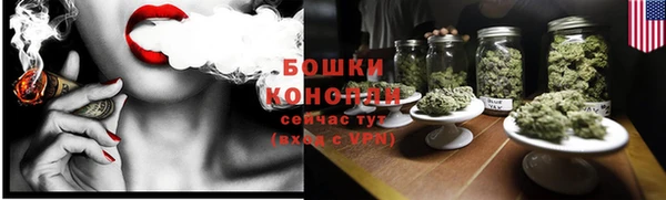 мефедрон Осташков