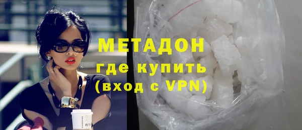 шишки Нягань