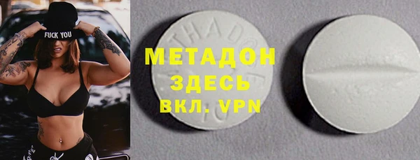 шишки Нягань