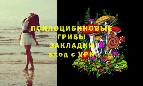 трава Остров
