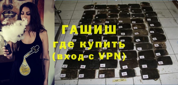 шишки Нягань