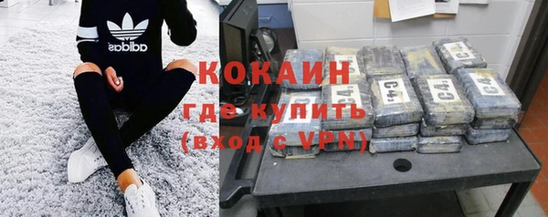 трава Остров