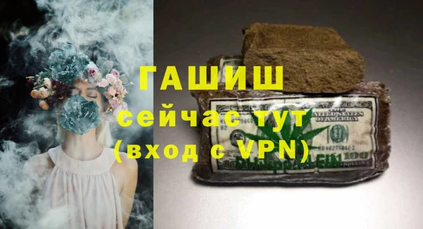 шишки Нягань