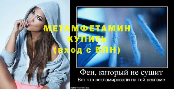 шишки Нягань