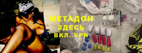 шишки Нягань