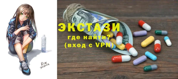 трава Остров