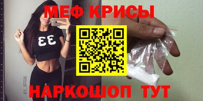 метадон Можайск