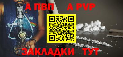 кокаин премиум Можга