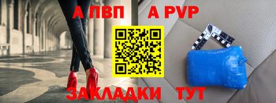 метадон Можайск