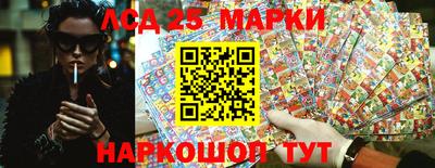 альфа пвп Моздок