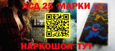 метадон Можайск