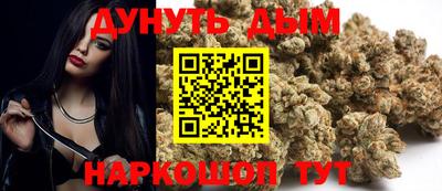 альфа пвп Моздок
