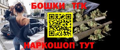 метадон Можайск