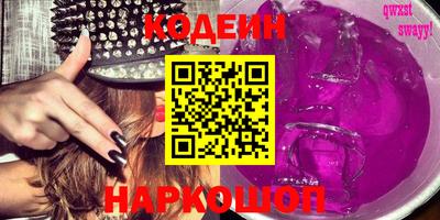 метадон Можайск