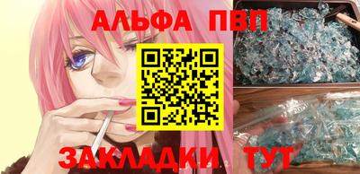 метадон Можайск