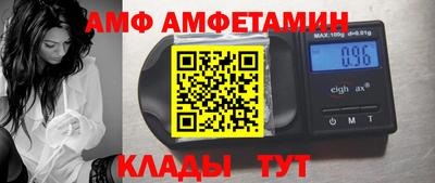 метадон Можайск