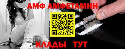 кокаин премиум Можга
