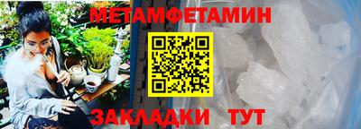 кокаин премиум Можга