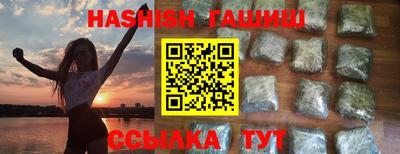 метадон Можайск