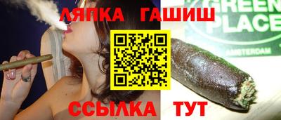 метадон Можайск