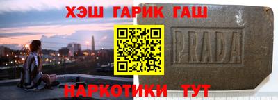 кокаин премиум Можга