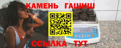 метадон Можайск