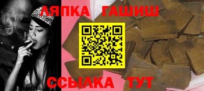 метадон Можайск