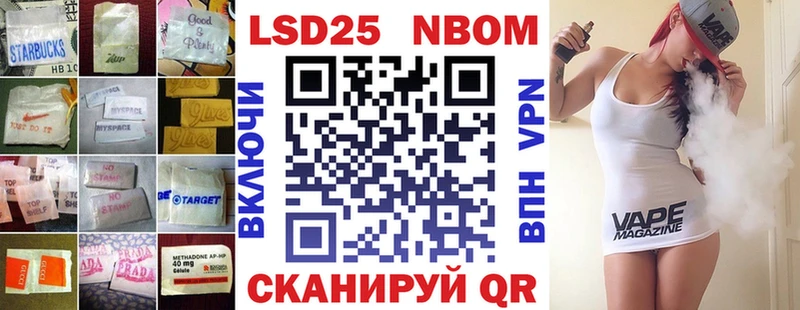 купить  цена  Сальск  Лсд 25 экстази кислота 