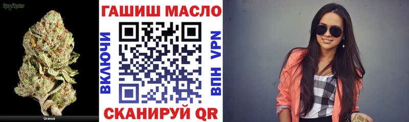 наркотики  omg зеркало  Дистиллят ТГК Wax  Сальск 